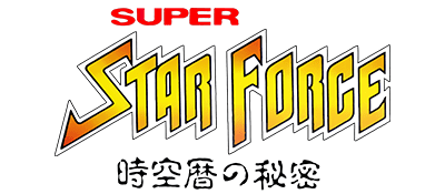 Star Force logo for NES
